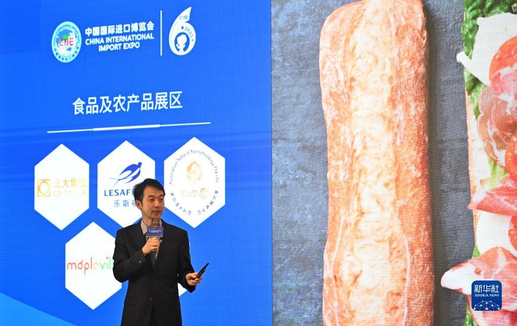 亚美科技网址